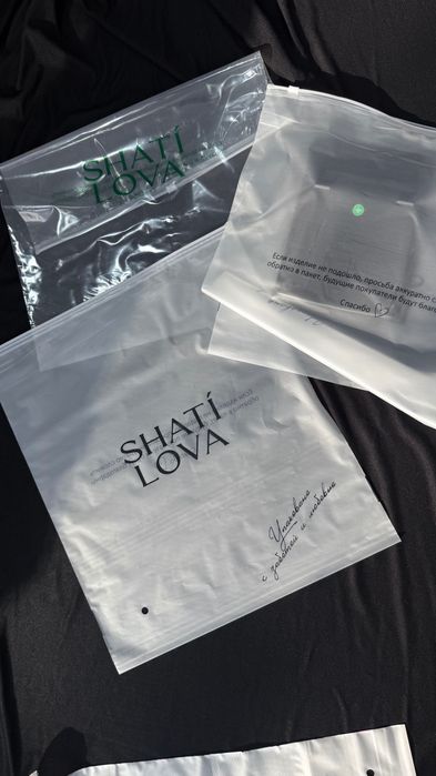 Зип пакеты Eva производство