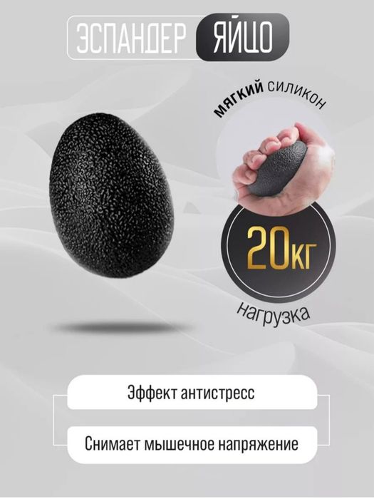 5xil espander toʻplami prujinali xalqa barmoqlar uchun lenta tuxum