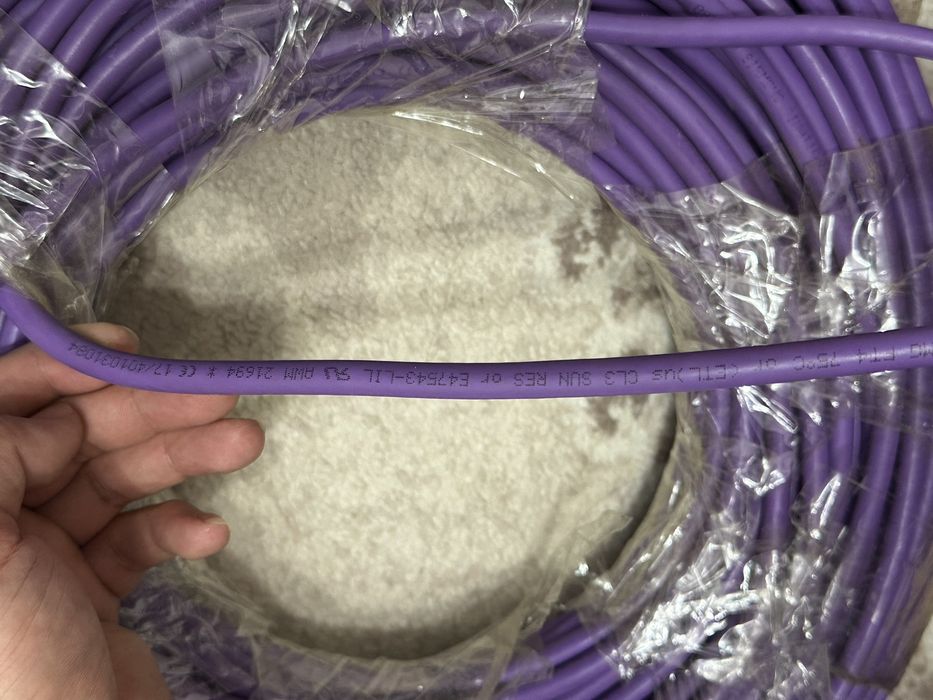 Экранированный кабель от SIEMENS!