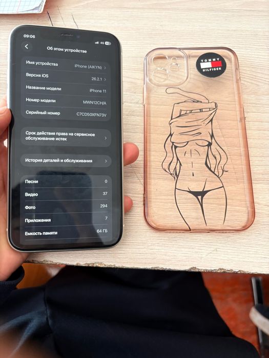 Айфон 11 срочно сатылады без ремонт