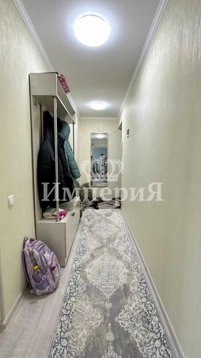 1 комн Арнагуль Империя