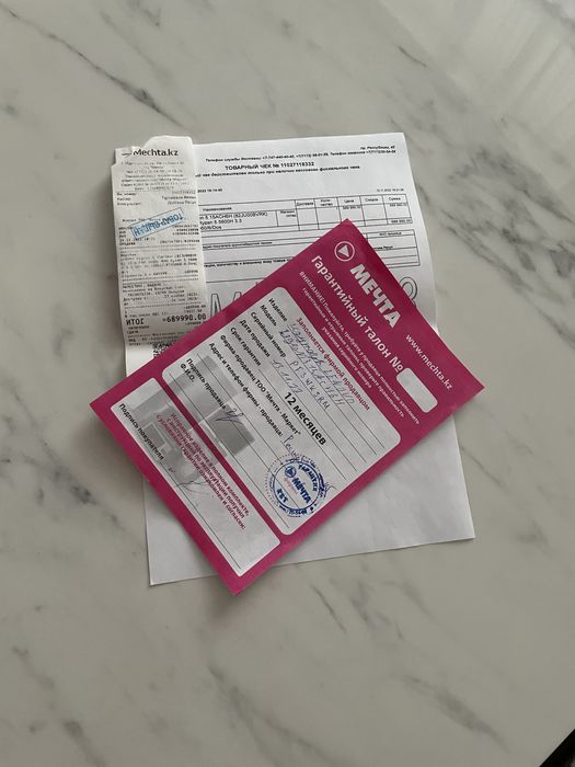 Ноутбук Lenovo Legion