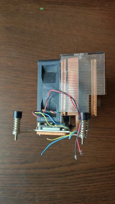 Radiator CPU Cooler DeepCool