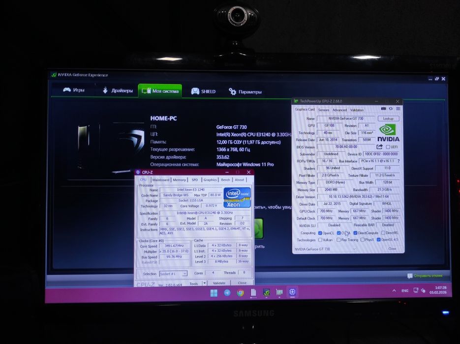 Настольный ПК.можно для игр