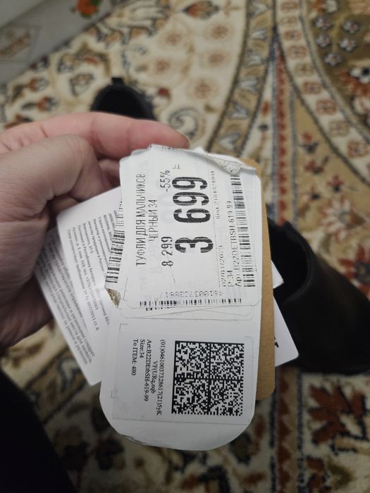 Продам ботинки в школу для мальчика