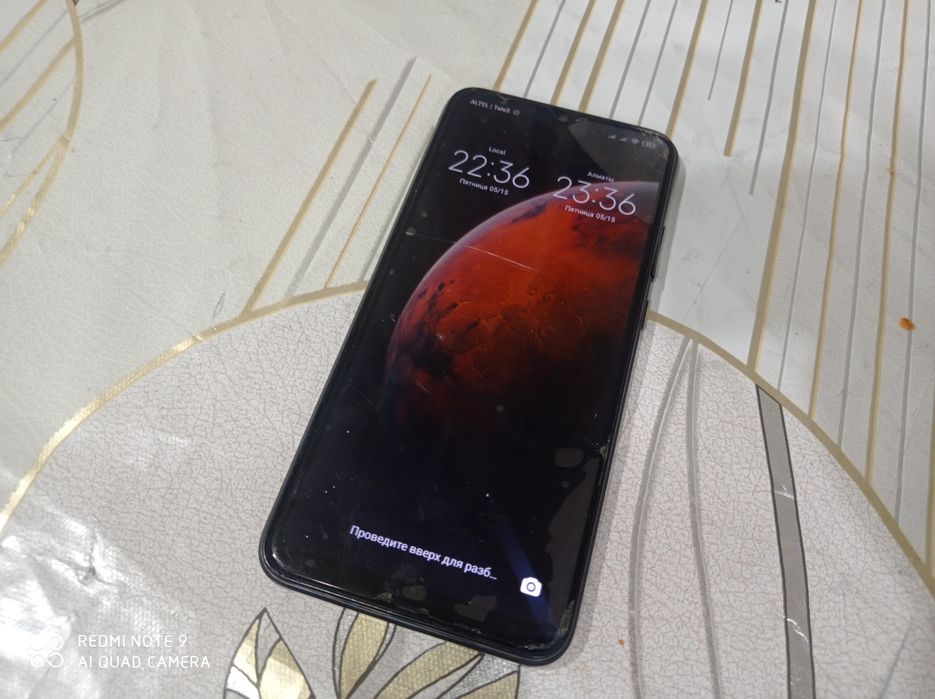 Телефон Redmi 9c
