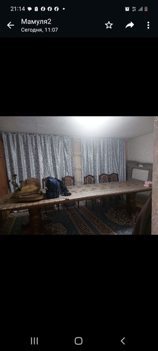 Продам  стол в гостиную