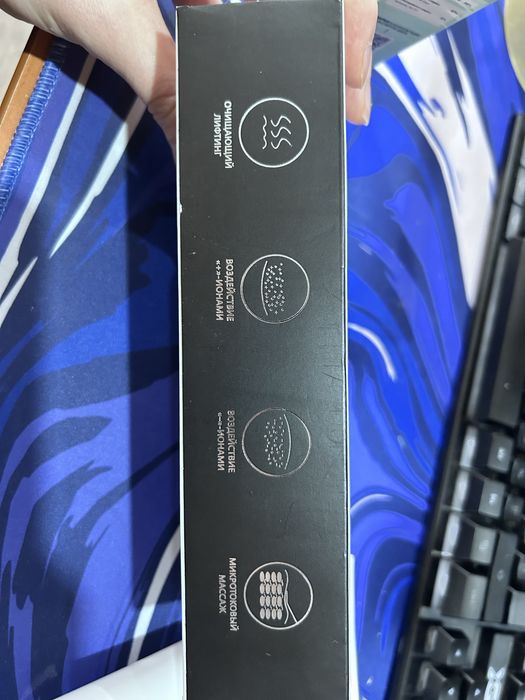 Продаю пробор для чистки лица с микротоками