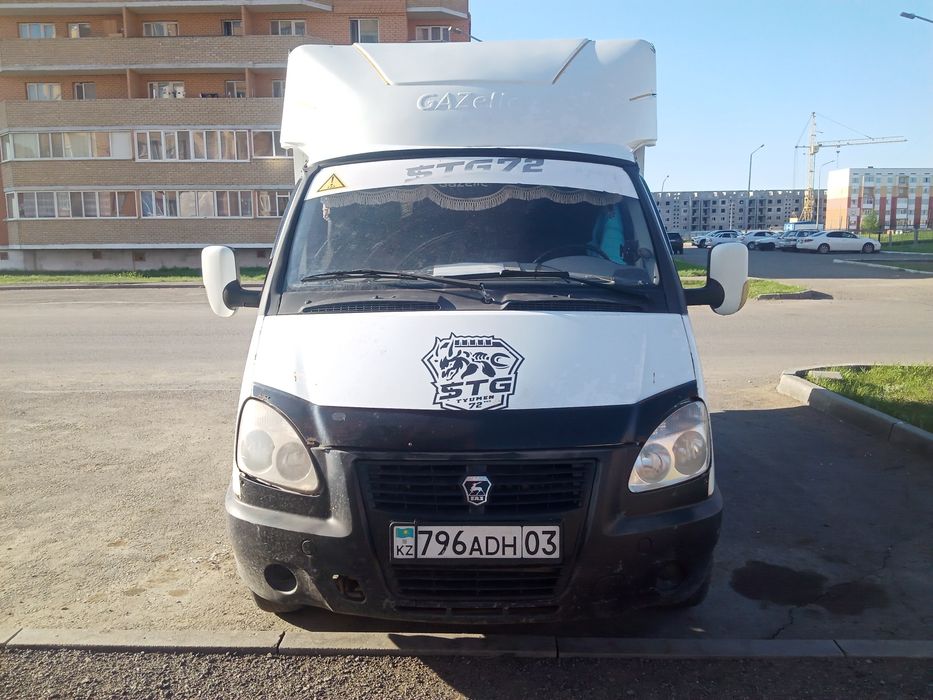 Газель Грузоперевозки