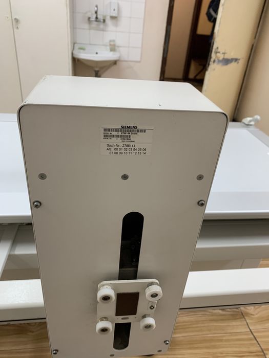 Ренгенов апарат ренген