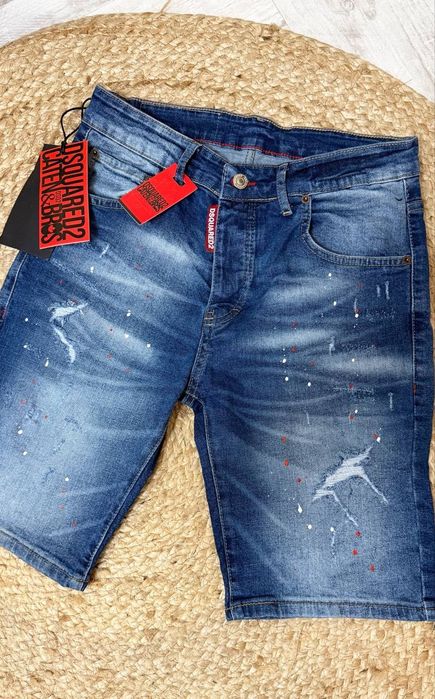 Blugi barbati Dsquared