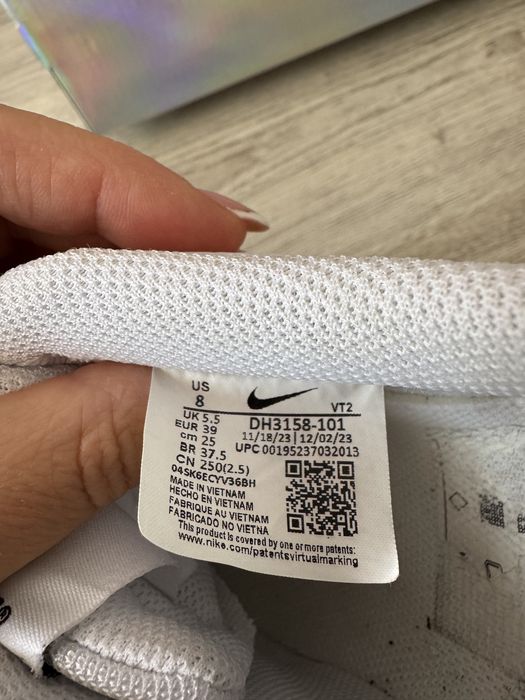 NIKE Обувки W сourt vision LO NN