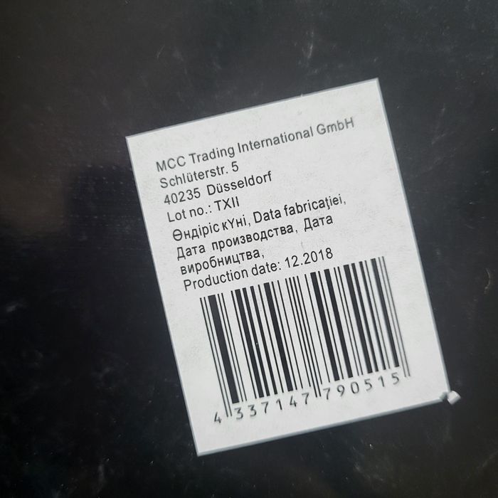 Двоен диван сив - два броя