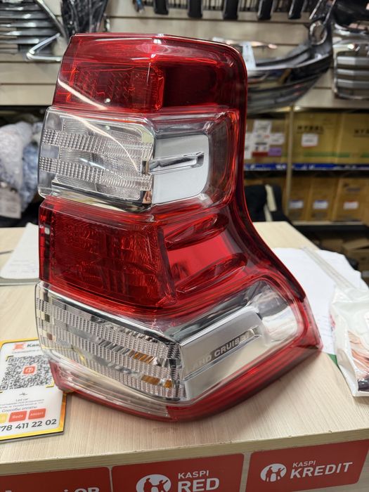 Фонарь прадо 150