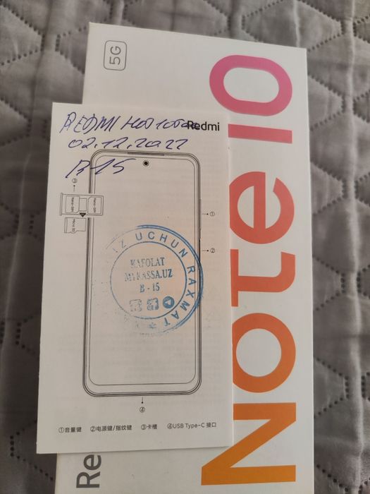 Продаю телефон Redmi Note 10