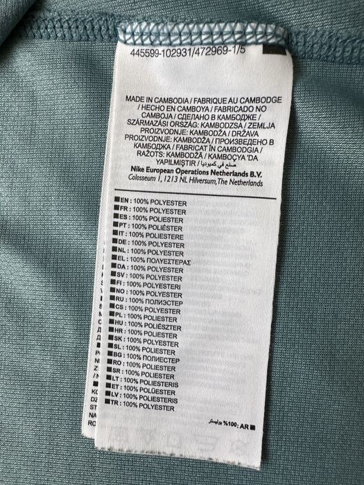 Nike original тениска.XL