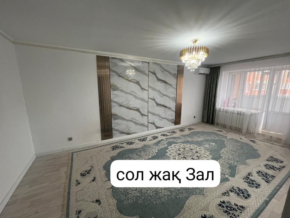 Срочно продам квартиру