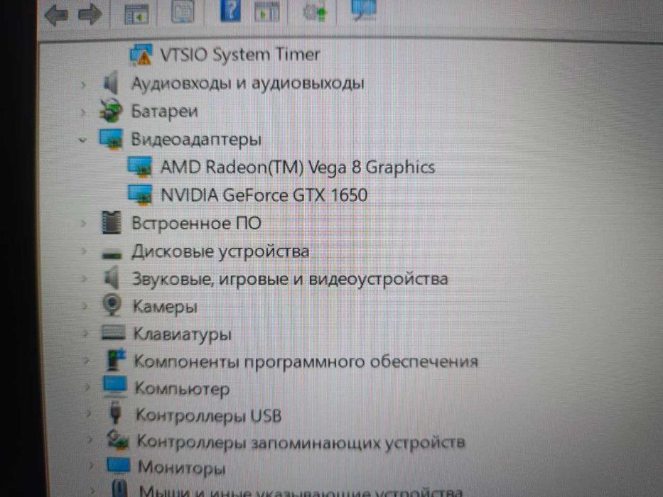 Asus TUF Gaming FX505DT