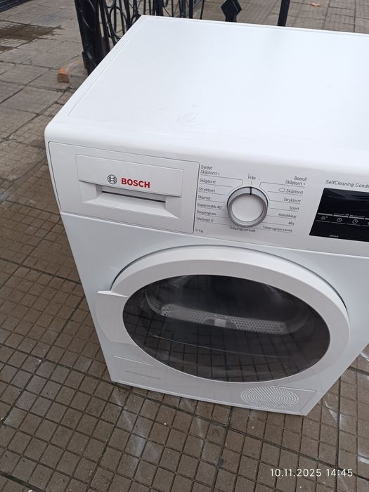 Сушилня bosch 9 кг