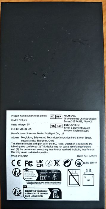 Преводач - офлайн. Hishell