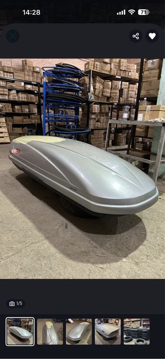 Thule motion 800