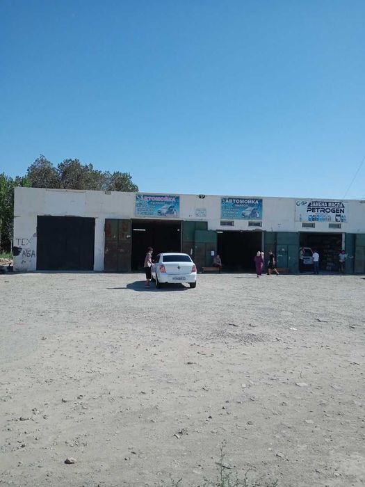 Срочна Тайар бизнес Мойка