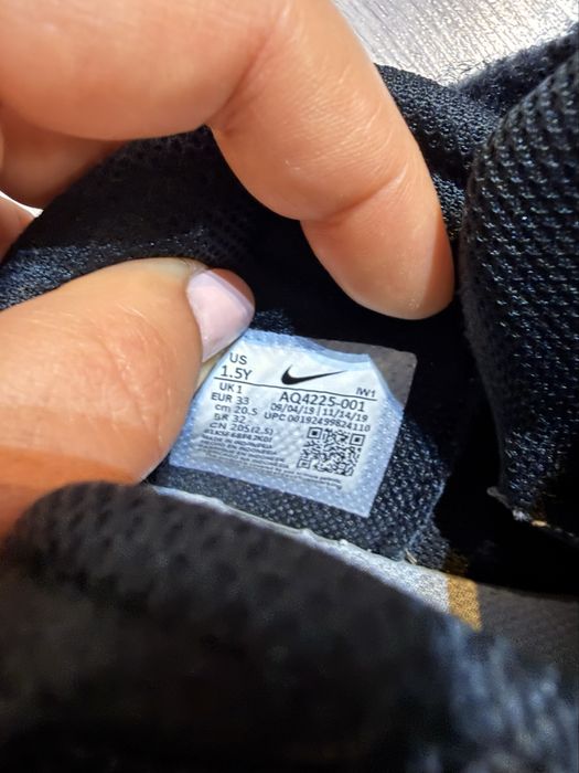 Nike 33 negru cu logo argintiu