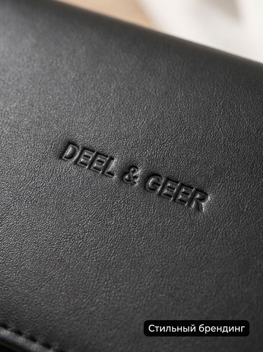 Барсетка сумка DEEL GEER