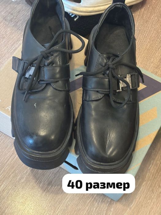 Бесплаьно деткая обувь и взрослая