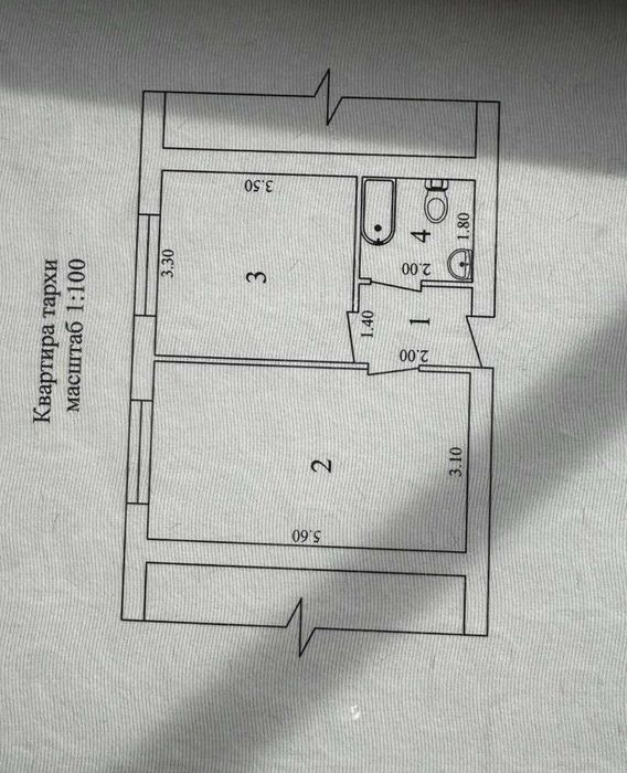 Продается 2-х комнатная квартира. Максим Горький. Бий
