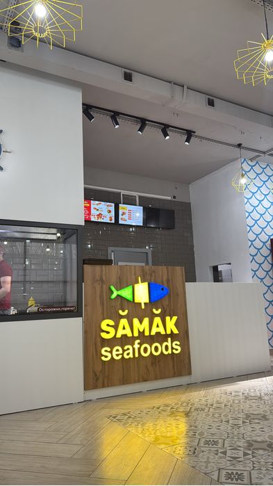 Франшиза Samak Balik Ekmek