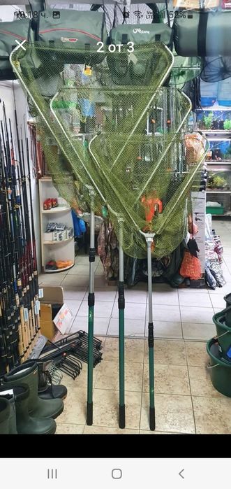 Кеп телескопичен FL