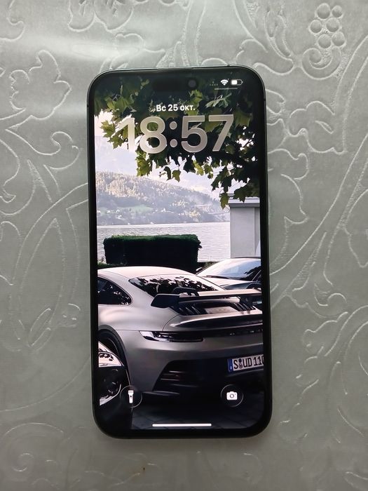 iPhone 14 Pro Max