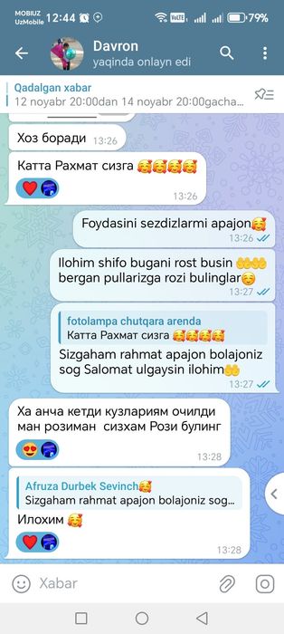 Arenda  FOTOLAMPA Navoiy shahri va 12 ta viloyat buylab