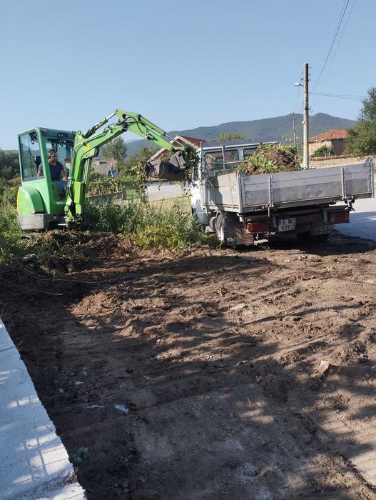 Извършване изкопни услуги с багер и самосвал