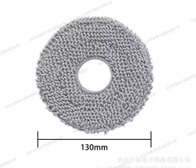 Комплект части за  робот Xiaomi Roborock Qrevo L QR 798 QV 35A QR 598