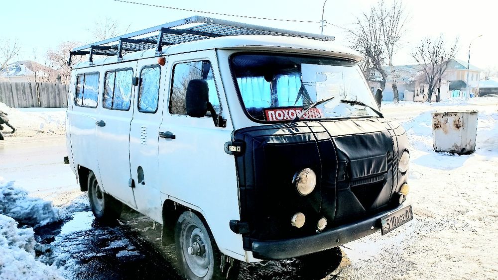 Услуги катафалка.