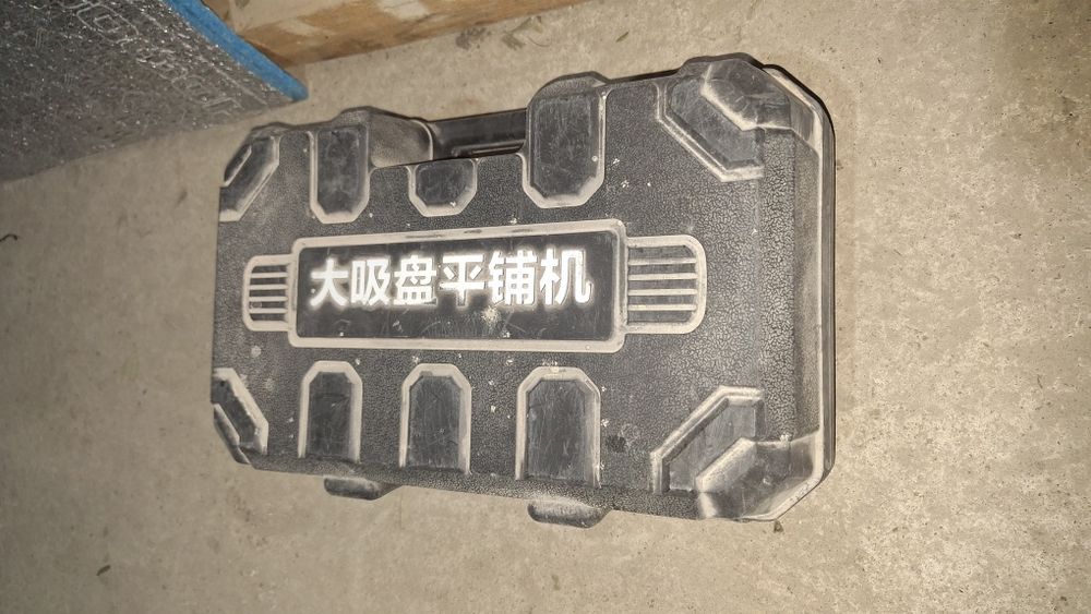 Прадается вакуумныи вибратор