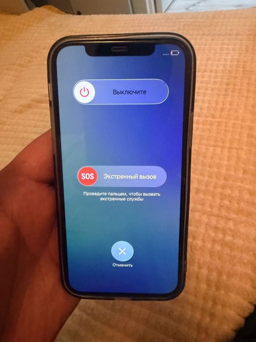 Айфон 12/128 !!!