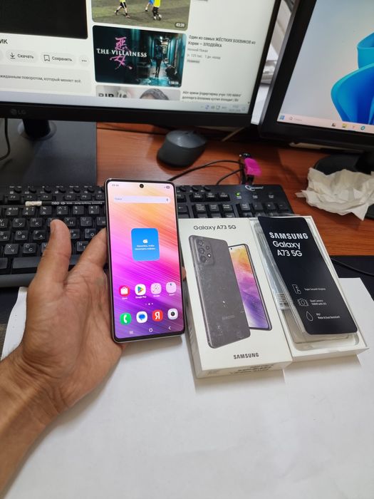 Samsung A73 5G 8/128gb ideal ochilmagan usta kurmagan aybi yuq tozza