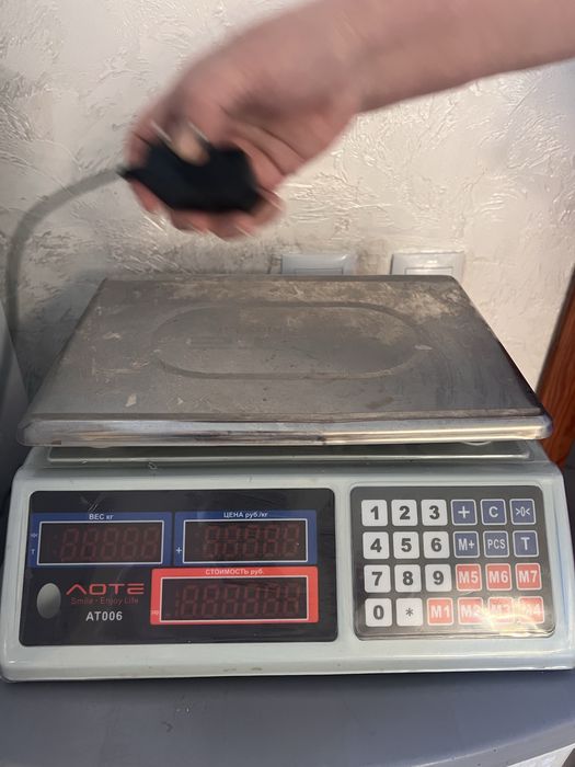 Техника для магазина