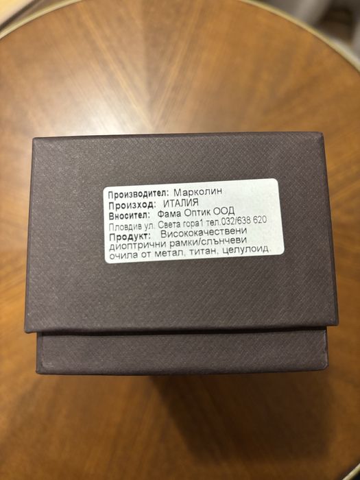 Мъжки очила Tom Ford