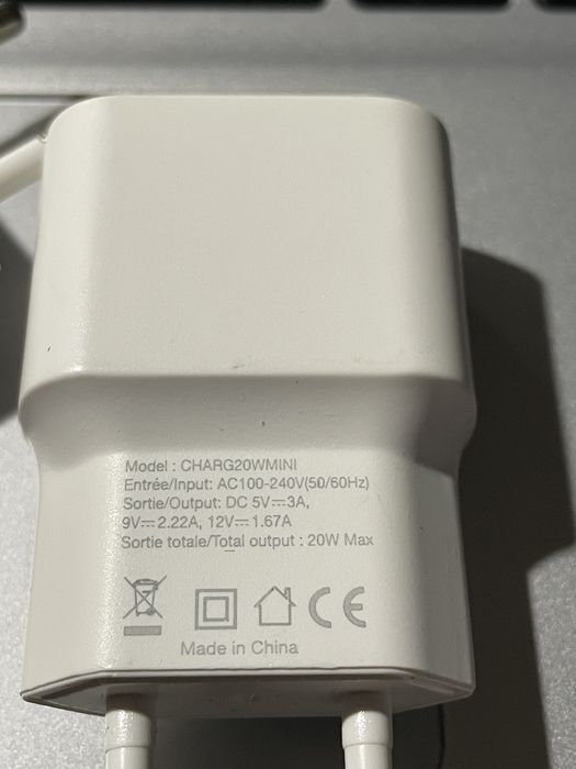 Adaptor 20 w nou
