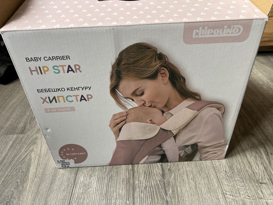 Chipolino Кенгуру