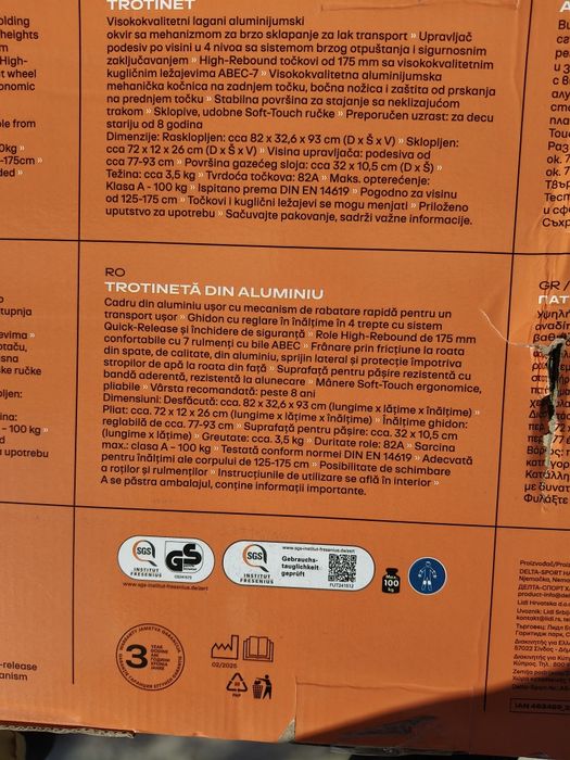 Trotineta din Aluminiu noua sigilata in cutie