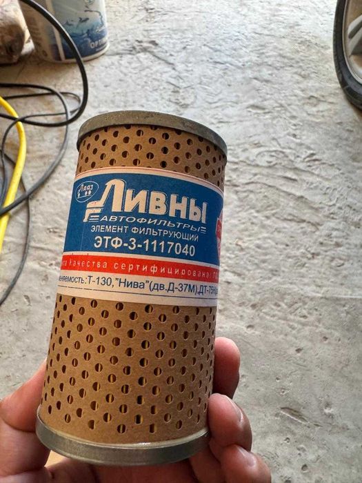 Продается топливный фильтр