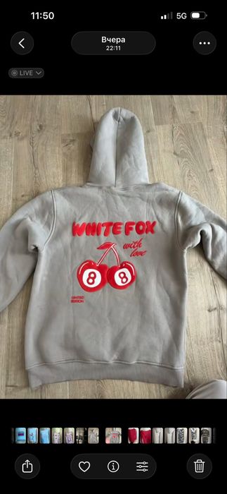 Суитшър White Fox