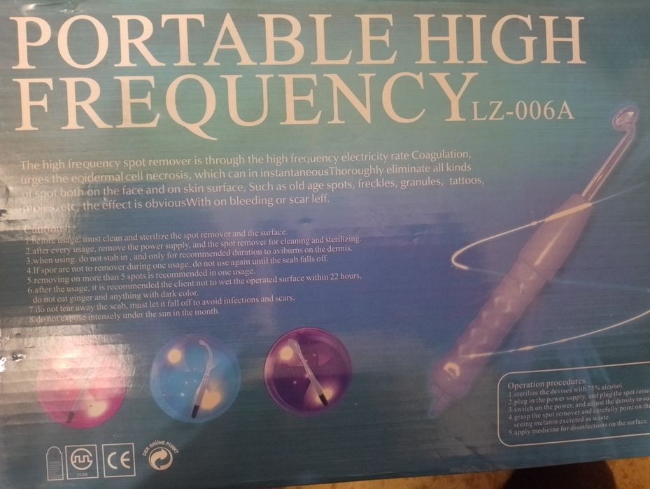 Продам Дарсонваль