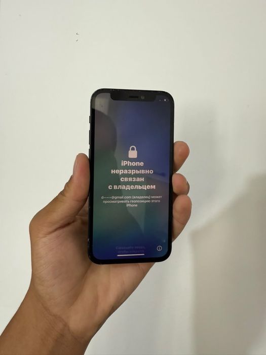 iPhone 12 mini заблокирован