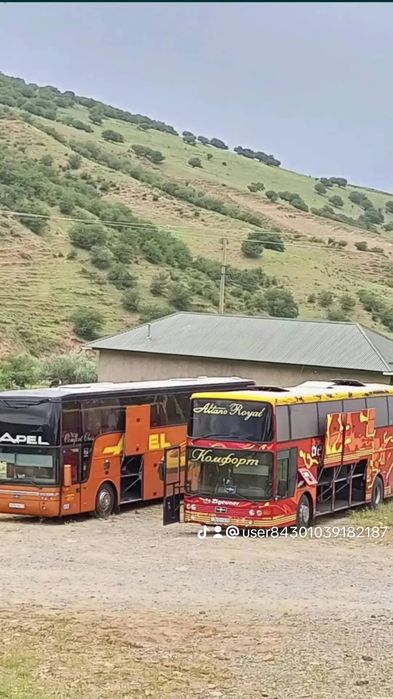 Заказ кабылдаймыз